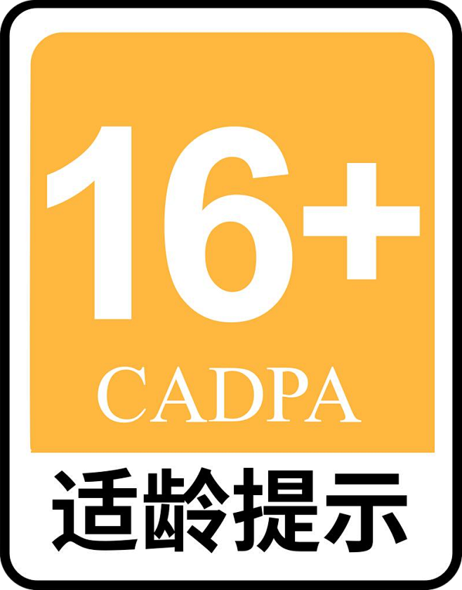 16+